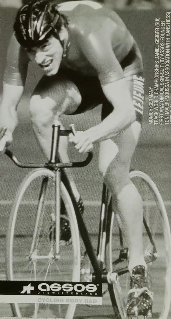 秋必需アソス　気候変化対応　bonKa　サイズＳ　様々な気候からしっかり体を守る