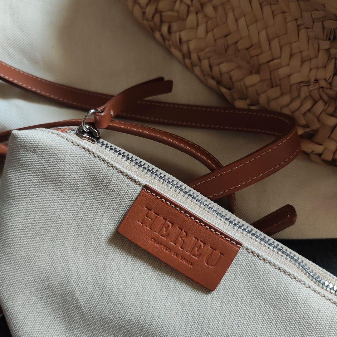 HERFU ハンドル付き2wayかごバッグ