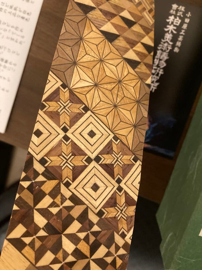 小田原鉱物研究所　さはり風鈴　風鈴　風鈴界のベンツ