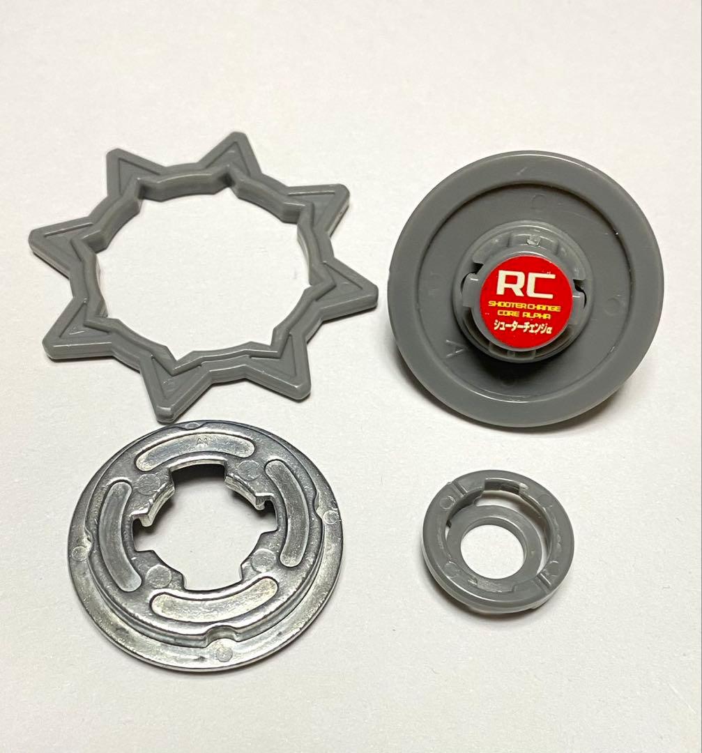 ブラッディデビルMS（メタルサタン） 爆転シュートベイブレード HMS