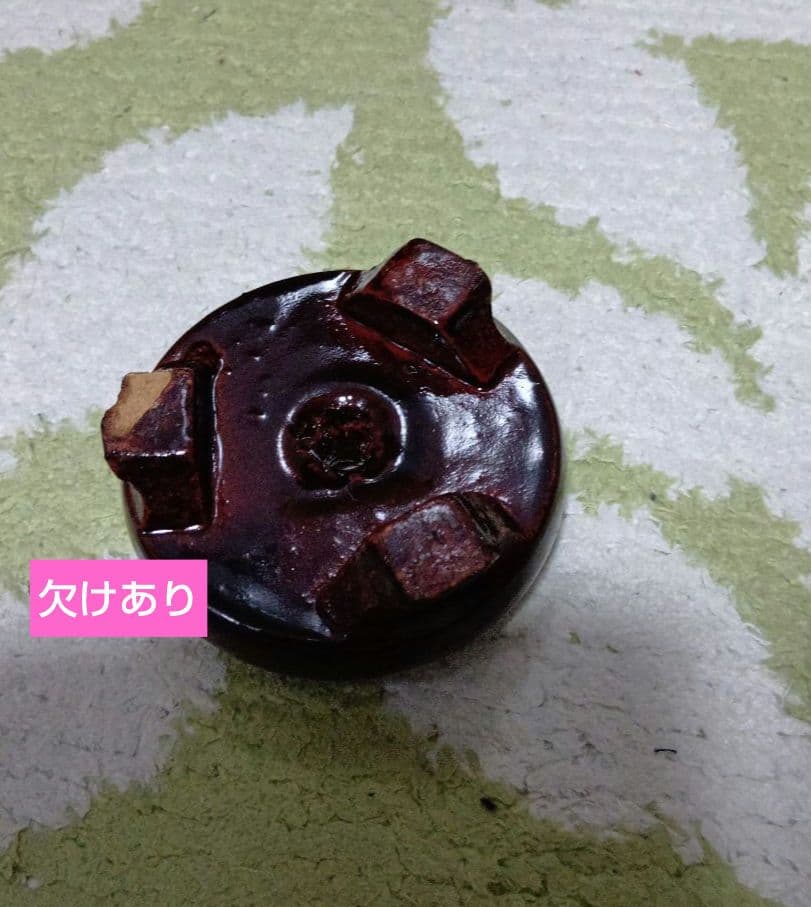 アラゴナイト　特大スフィア　　　　１５センチ超　４．６キロ