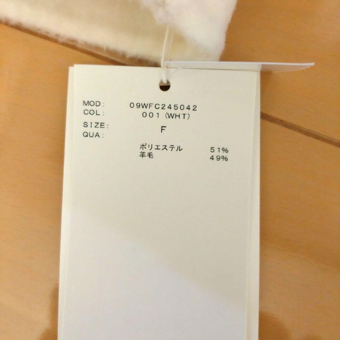 ホワイト フード付きローブ