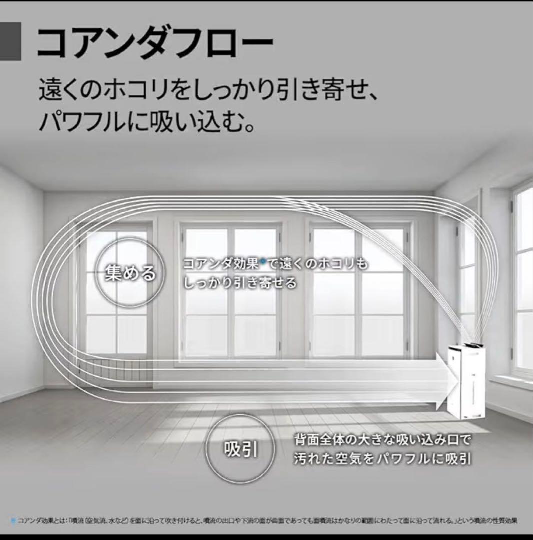 SHARP KI-TX70-W 空気清浄機 2024年製 ホワイト