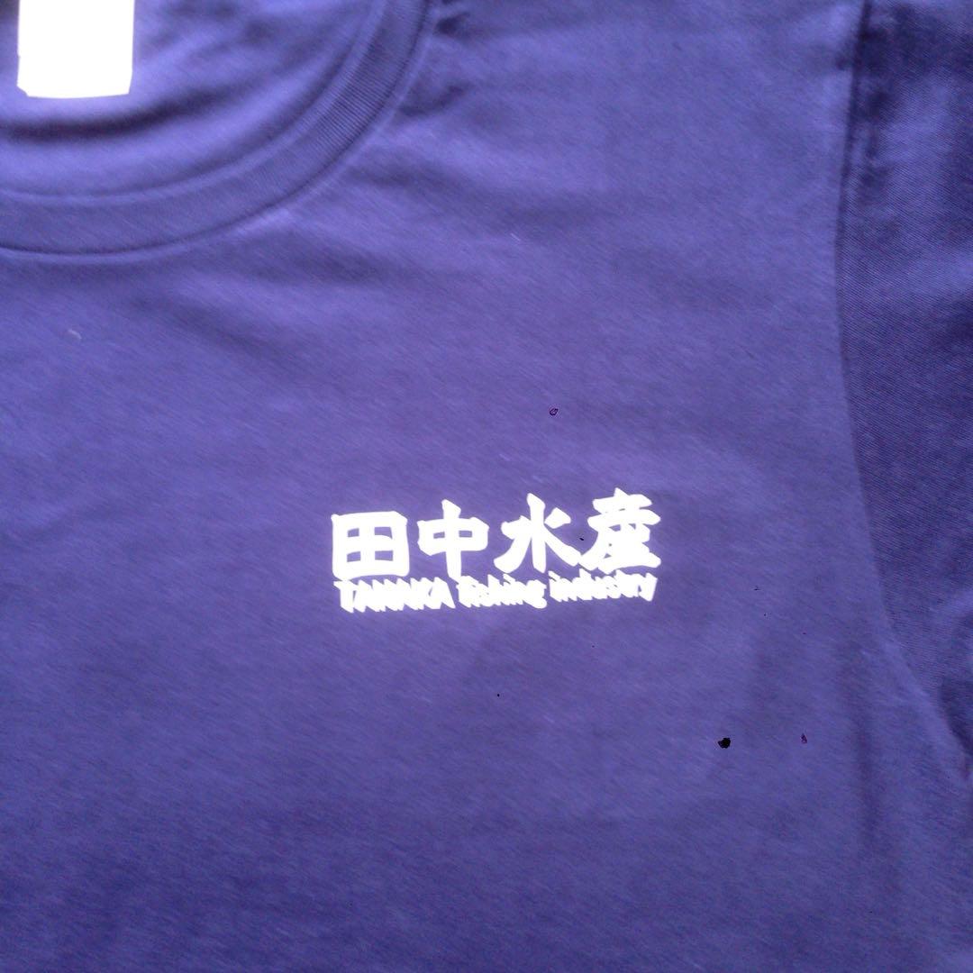 AQUA♧草 　カッティングステッカー