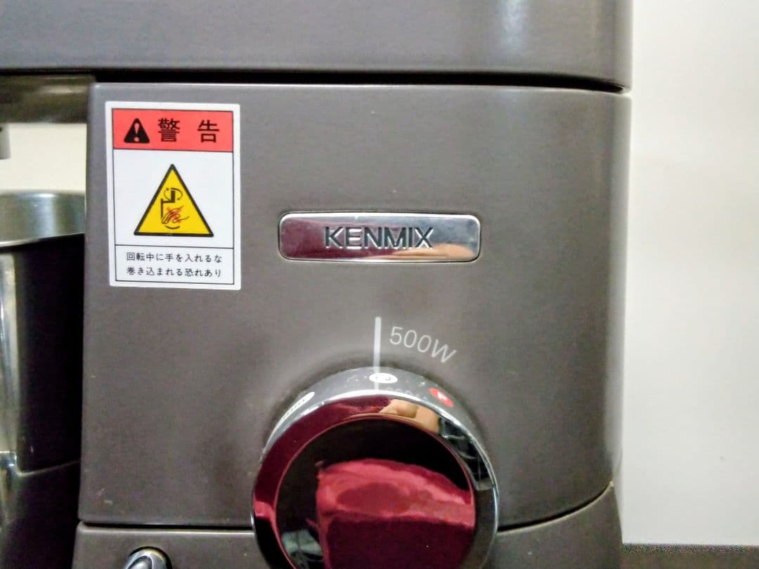PERNOD様KENMIX スタンドミキサー 500W グレー