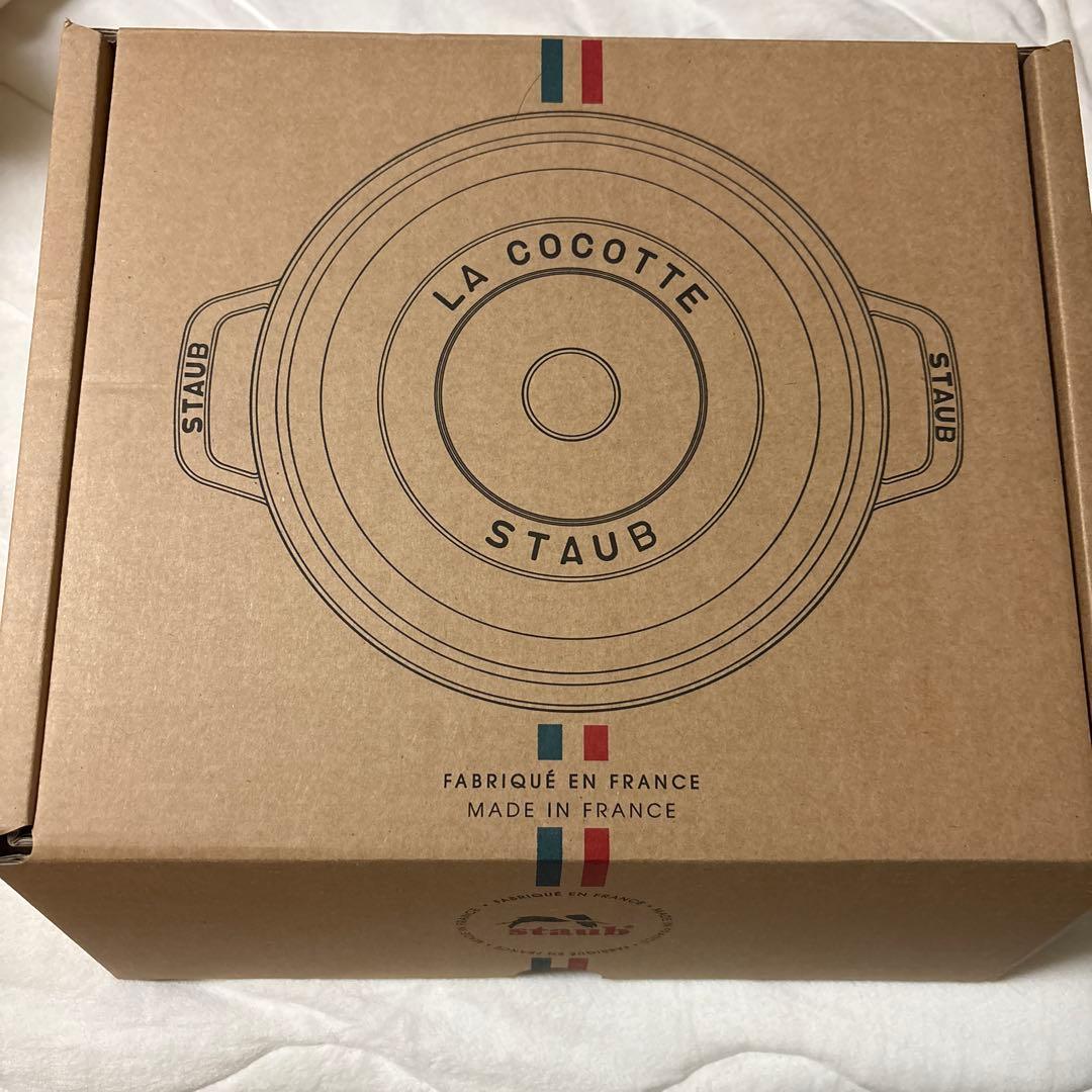 staub ストウブ 「 ワナベ ソルベローズ M 18cm 」 ピンク