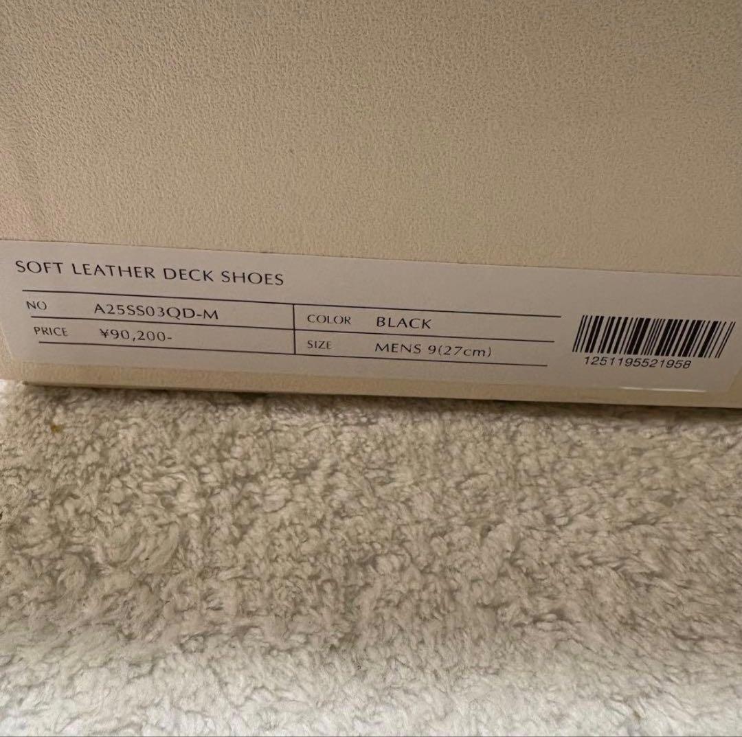 【新品未使用】AURALEE☆革靴☆27㎝☆黒