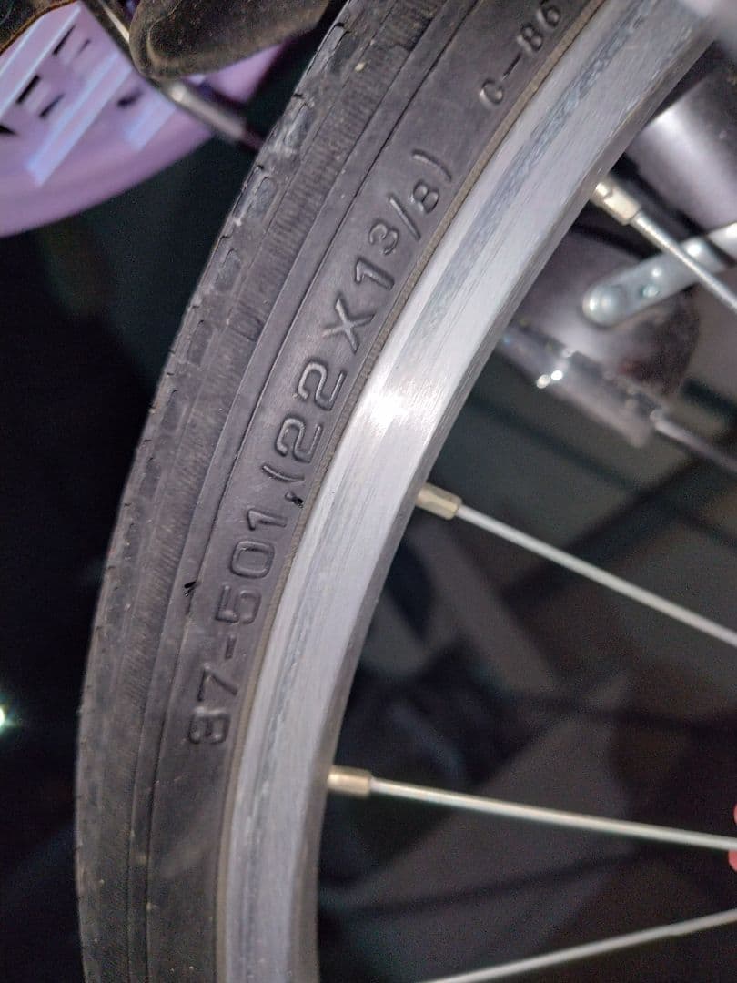 【横浜市内　直接引取可能な方】ブリヂストン　エコパル　EPL20　ラベンダー