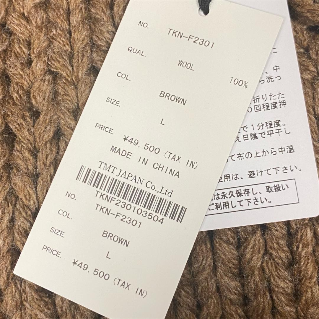 L TMT タートルネック セーター ニット ウール100％ 定価49500円