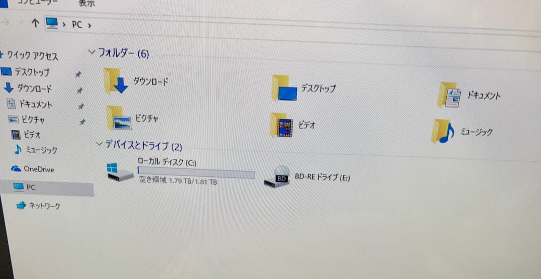 その他 NEC valuestar i7-2670QM 8GB RAM 2TB HDD