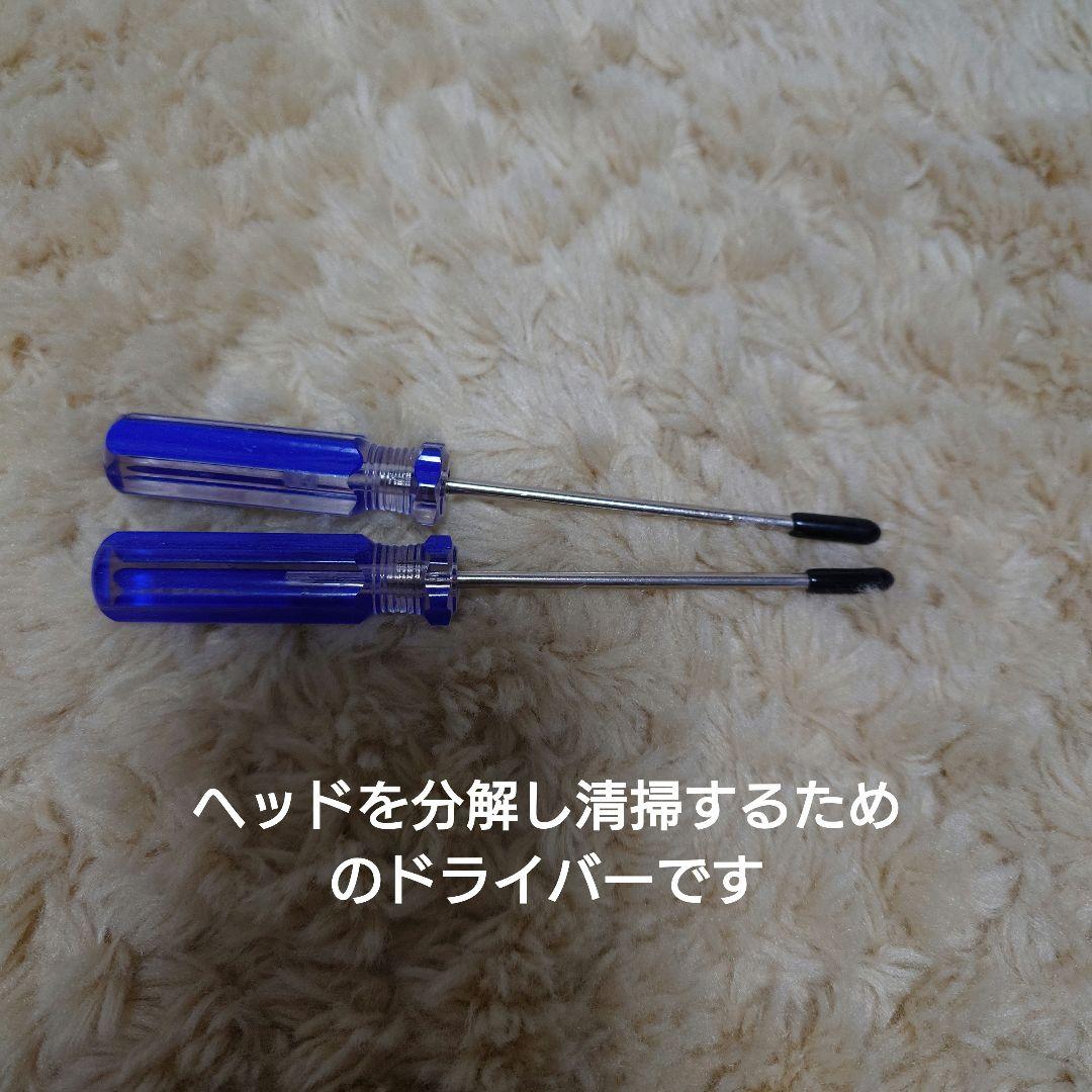 Dyson Digital Slim Fluffy sv18 充電スタンド付き