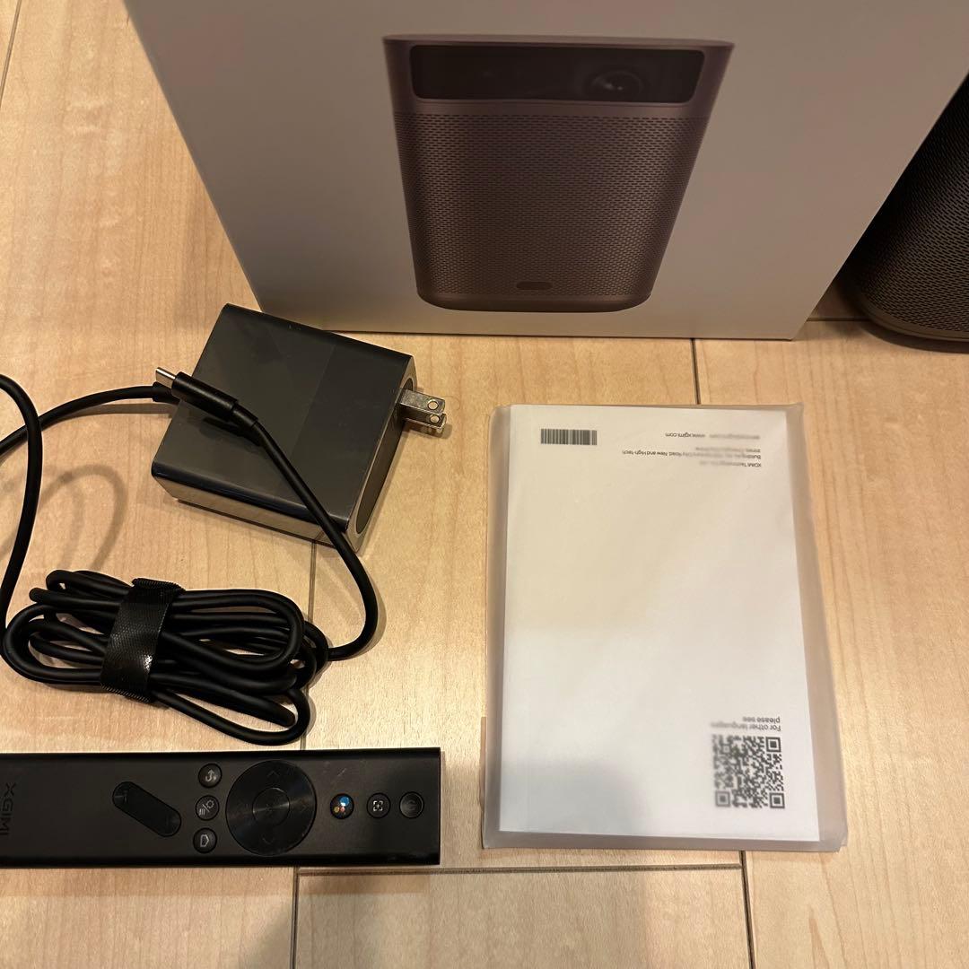 [最終値下げ] XGIMI MoGo2 Pro