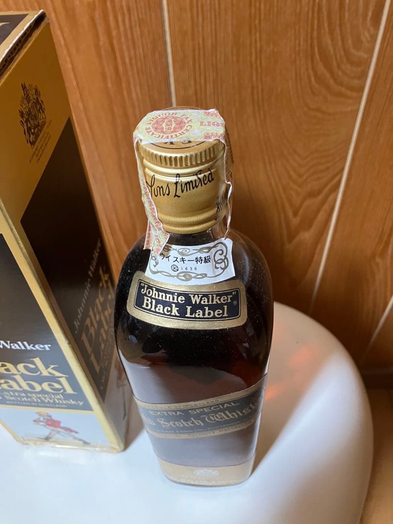 ジョニーウォーカー ブラック 黒 70年代