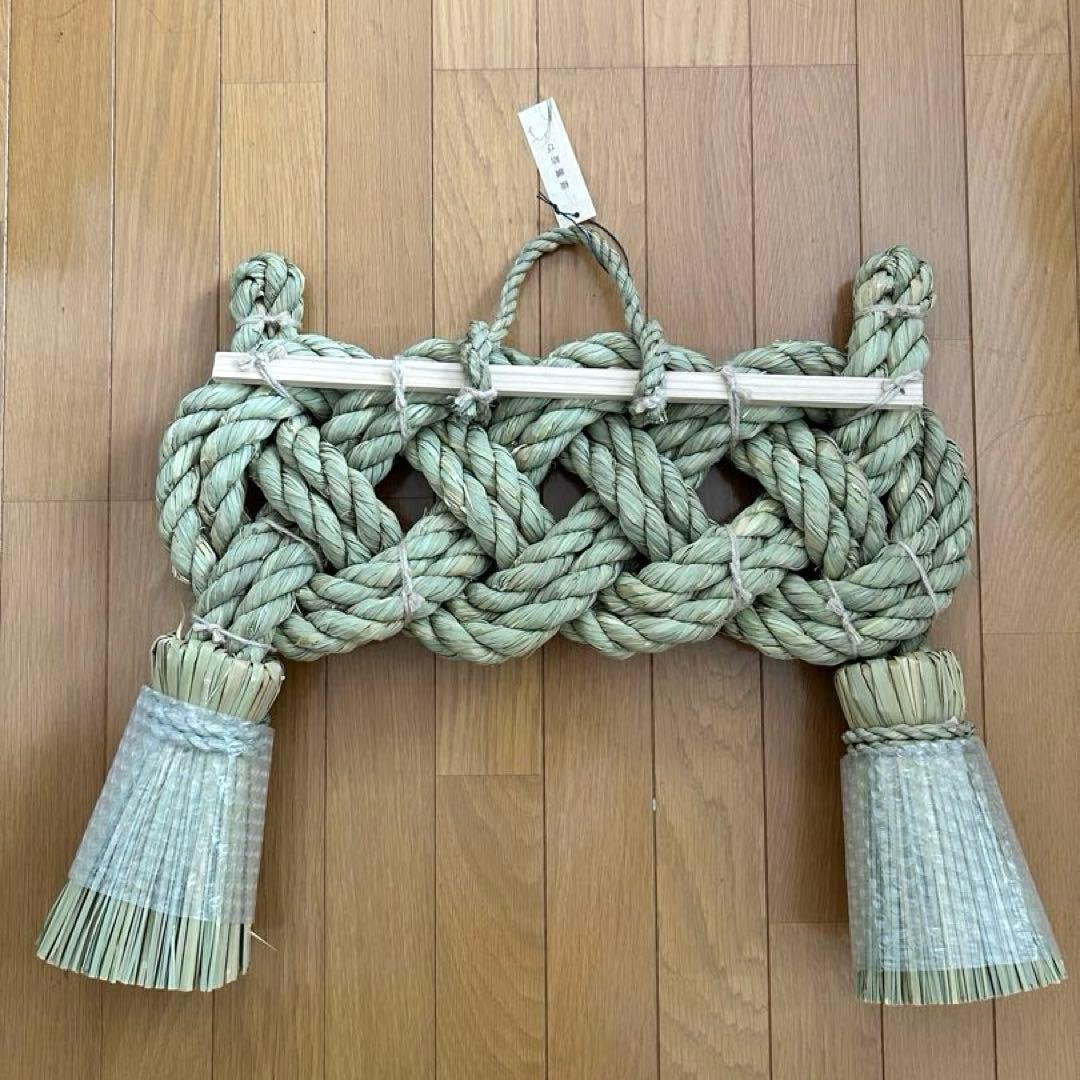 わらたくぼ　横縄結び