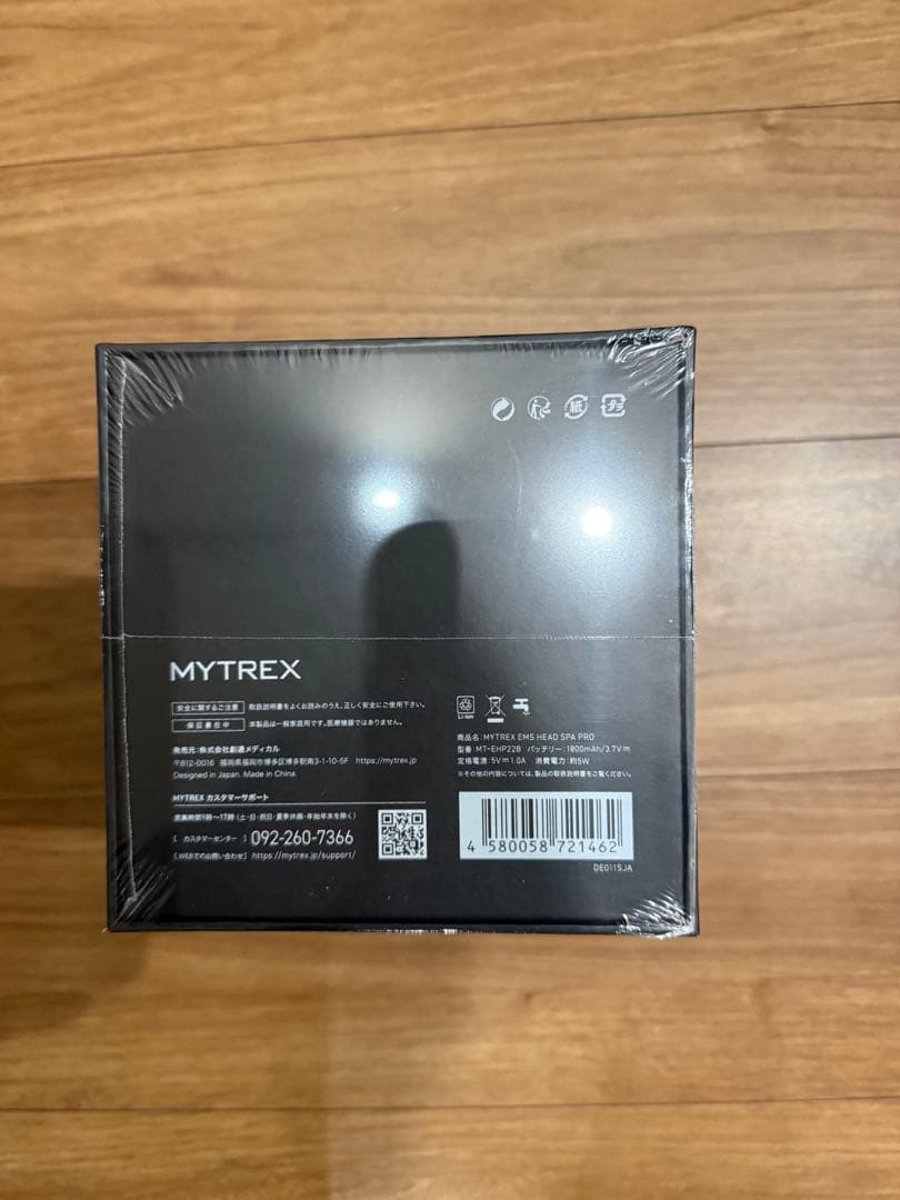 MYTREX 美顔器 ブラック 未使用品