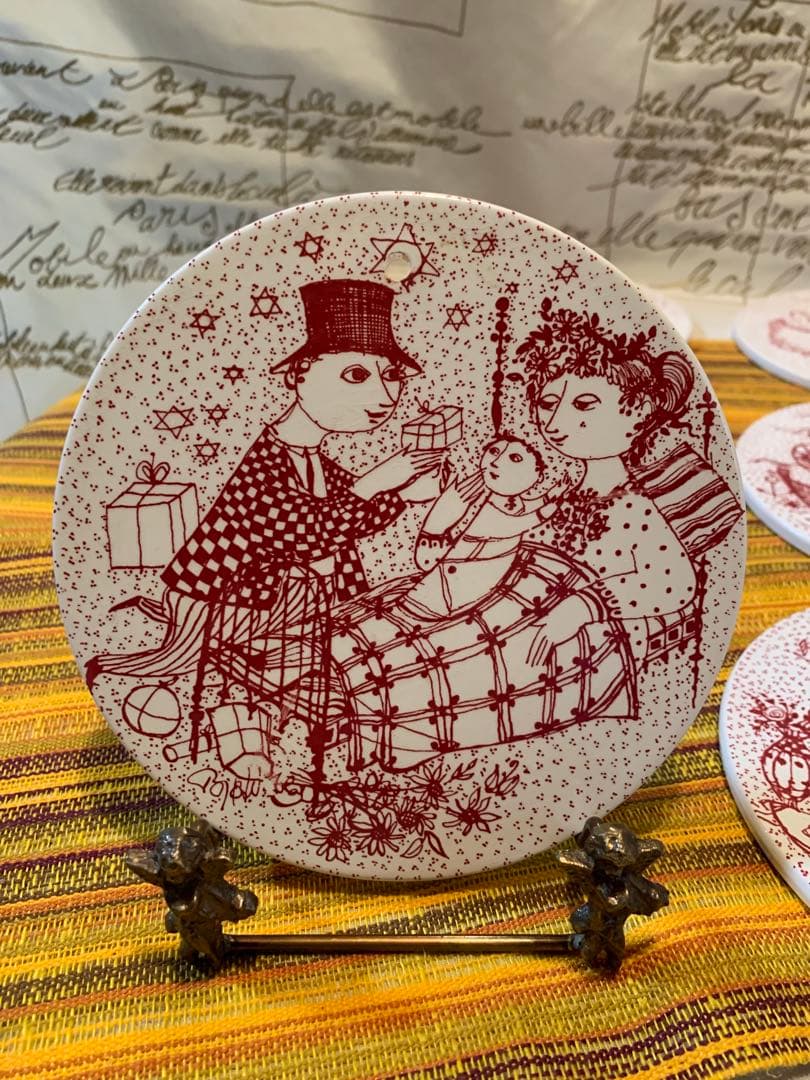 ビヨンヴィンブラッド　マンスリープレート・赤色のコンプリート12ヶ月全部！