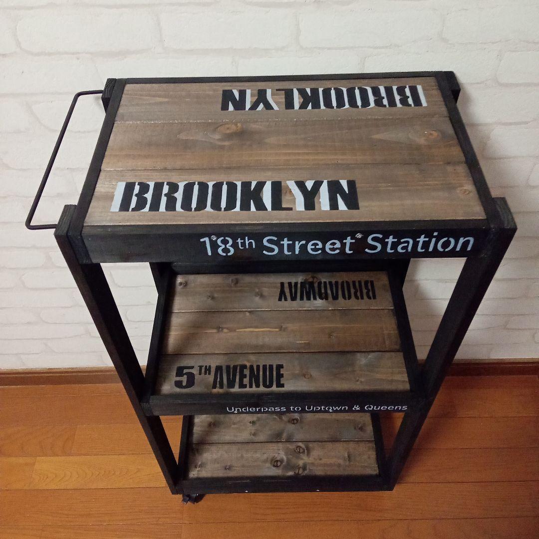 【ハンドメイド】ブルックリンスタイル キャスター付きワゴンシェルフ