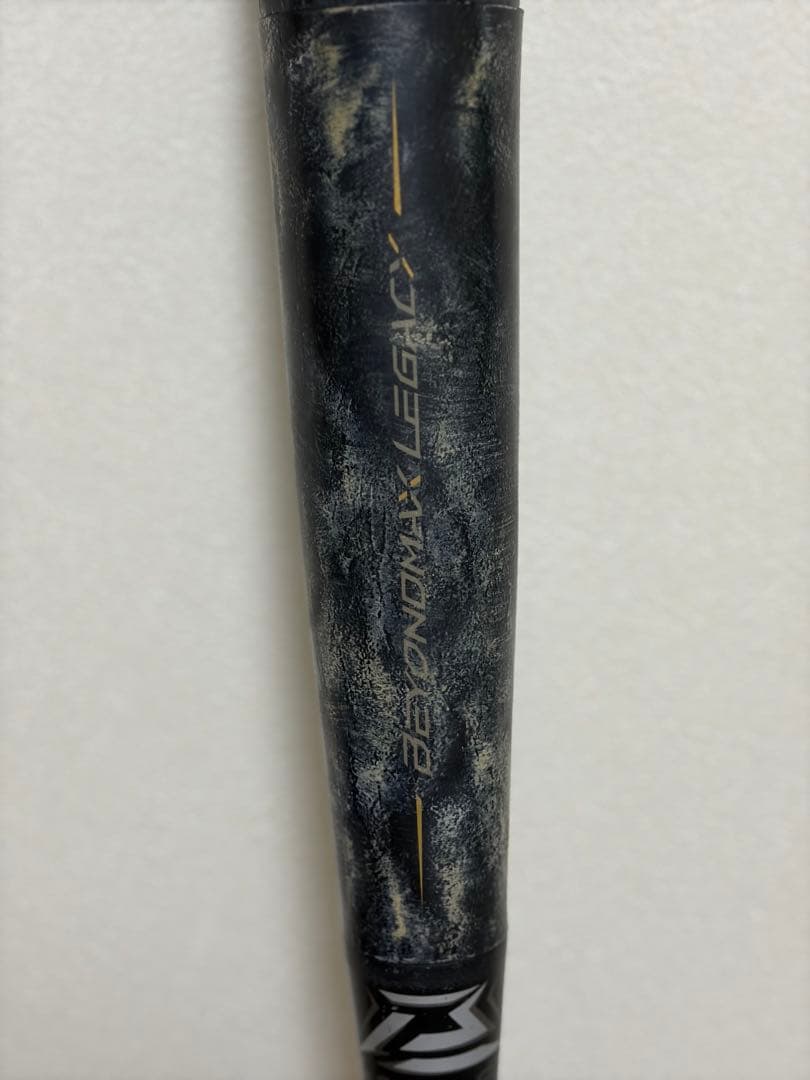 BEYOND MAX LEGACY 軟式バット 80cm ビヨンドマックス