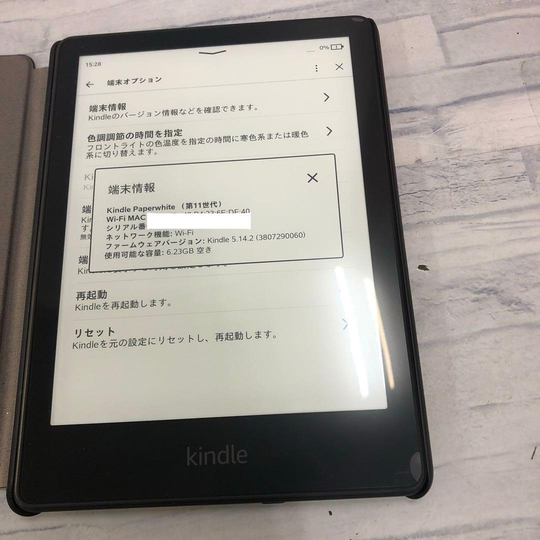 k1194　kindle Paperwhite第11世代　ケース付き　広告なし