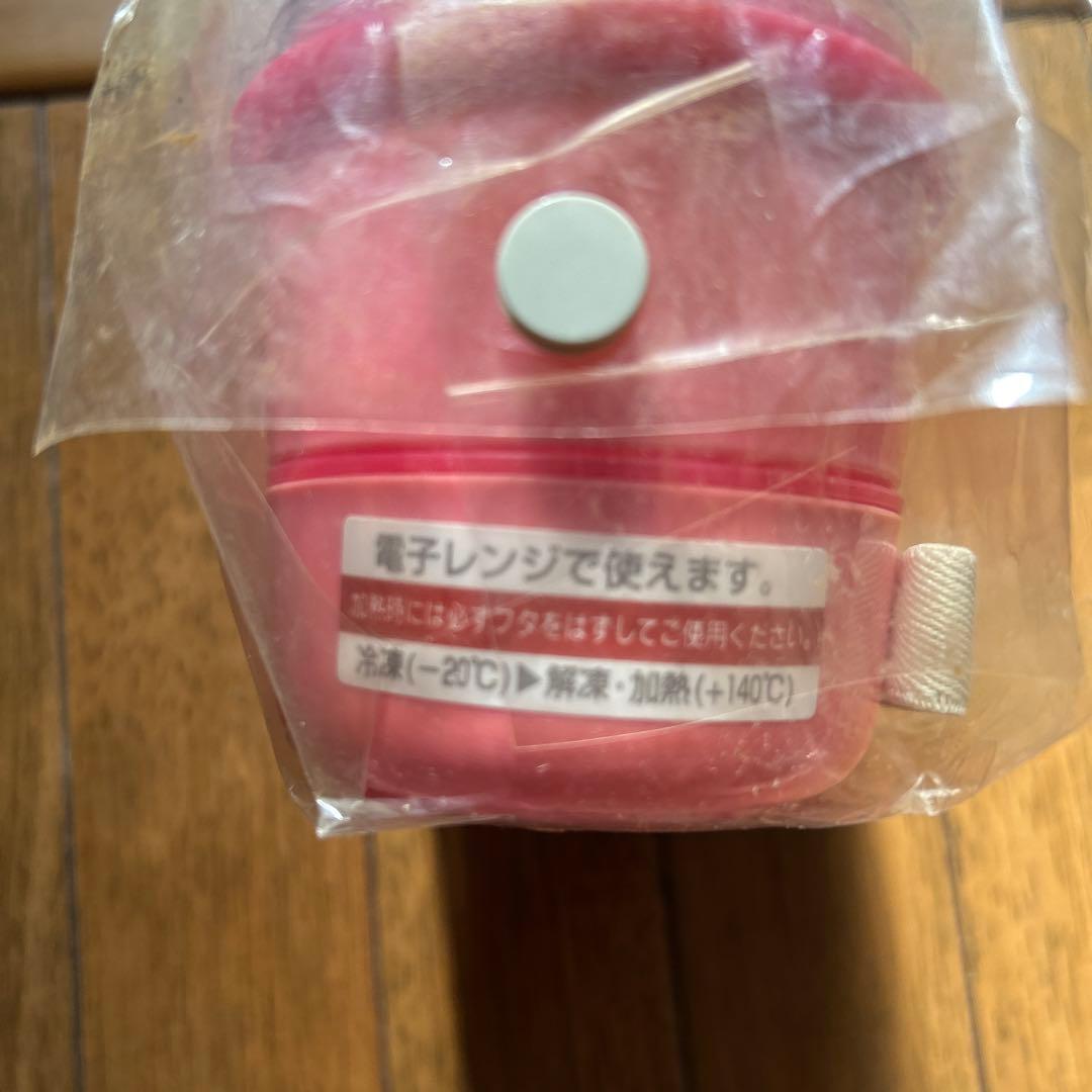 【激レア】CHARMMY KITTY 二段式弁当箱