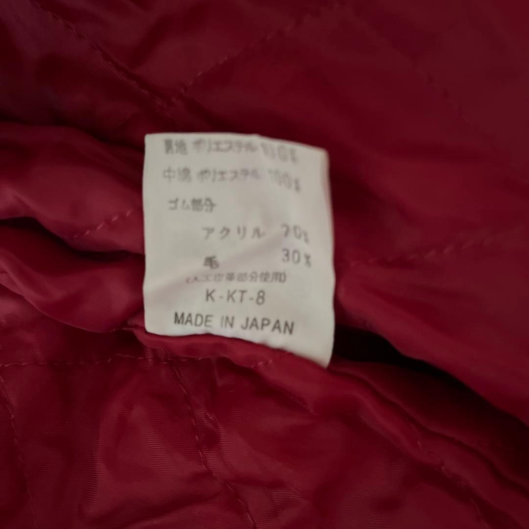 Rawlings スタジャン【本日限定　最終お値下げ】