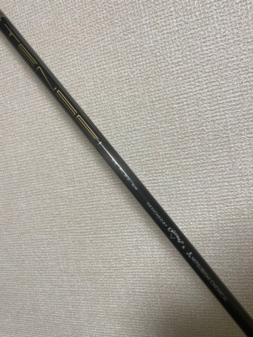 Callaway Rogue ST MAX LS ドライバー 10.5度