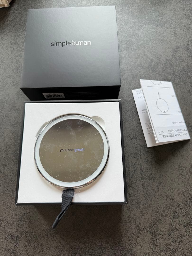 simplehuman LED拡大鏡 収納ポーチ付き