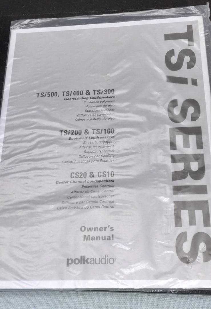 Polk Audio TSi-500 トールボーイスピーカーペア 送料込み　①