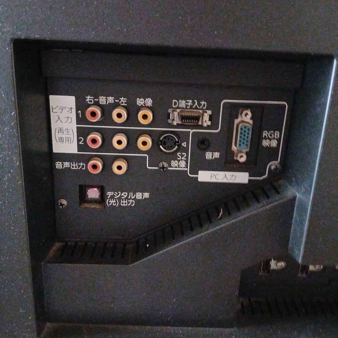 きんぶりんページ　2000円ほど 割引をいたしました