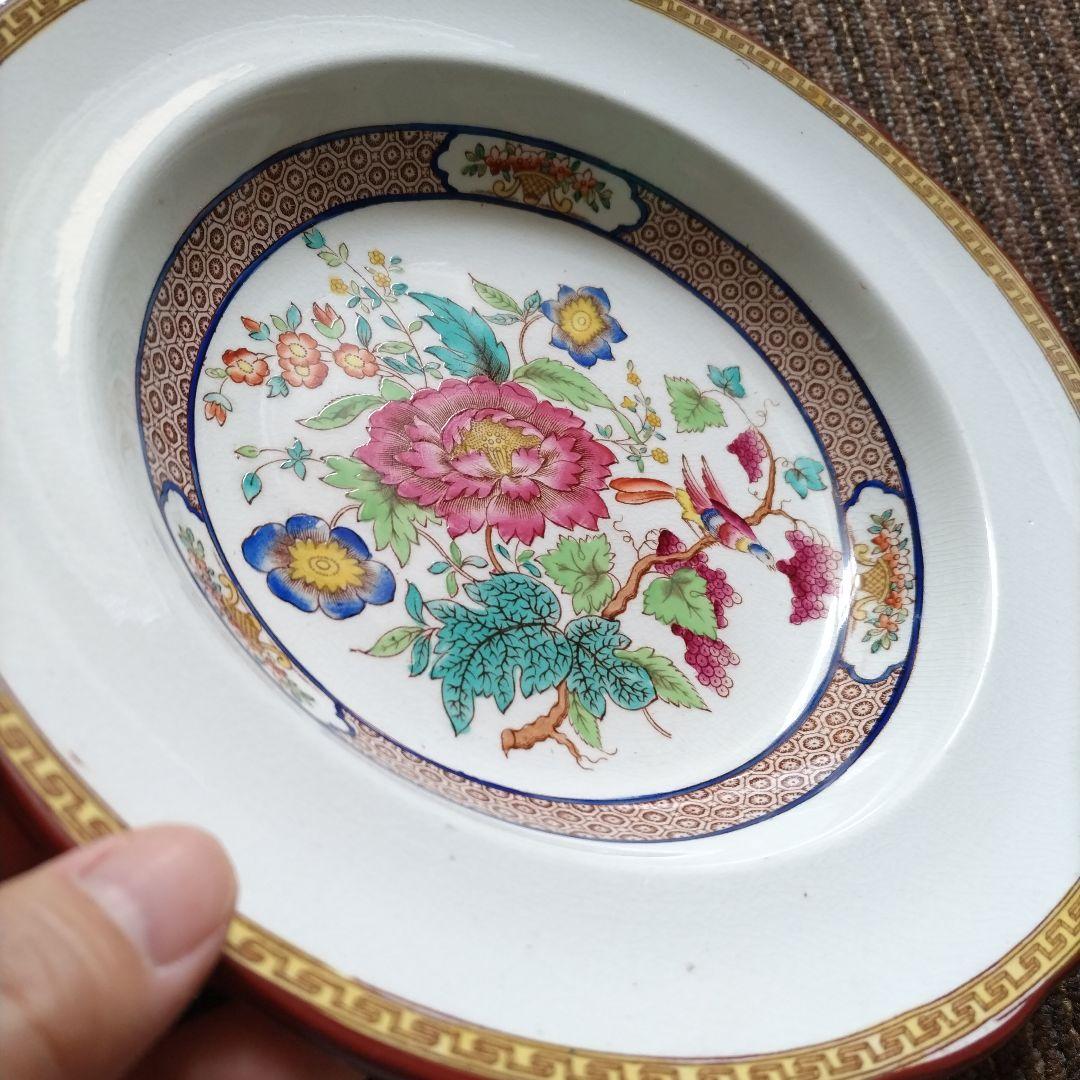 【美品】1900年代初期　スポード　コープランド　アジアンフラワー　スープ皿３枚