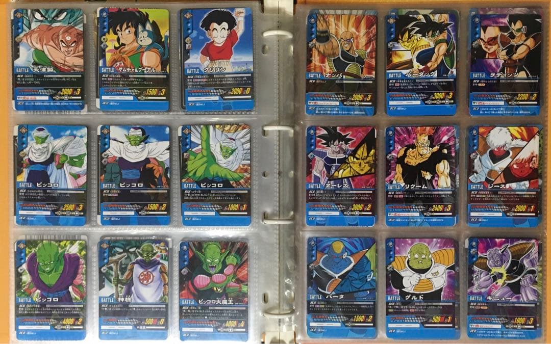 ドラゴンボールZ超カードゲーム＆データカードダス その他 まとめ売り 説明欄必読