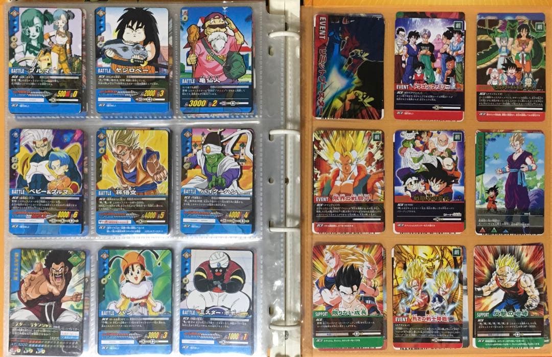 ドラゴンボールZ超カードゲーム＆データカードダス その他 まとめ売り 説明欄必読