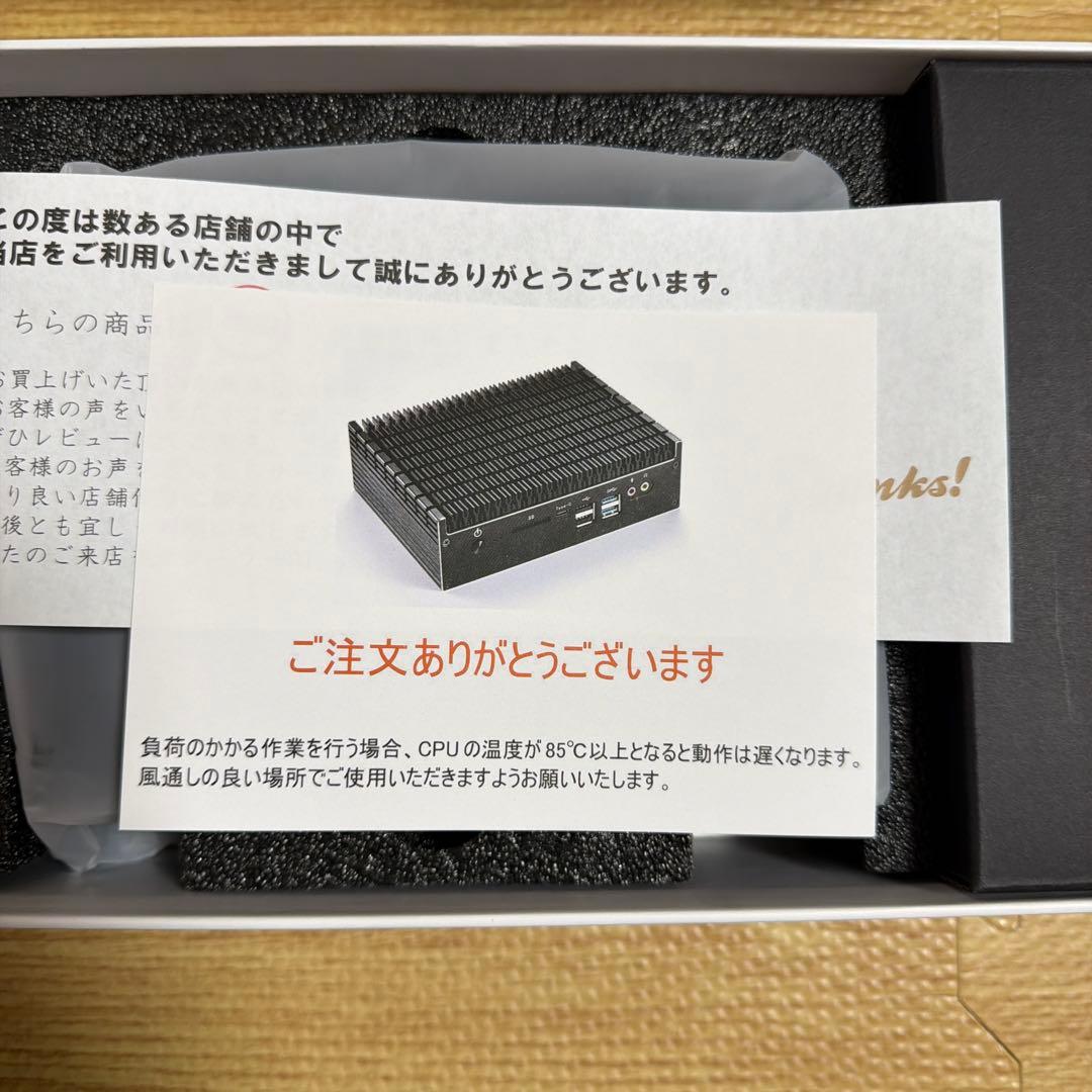 【新品未使用】Skynew ファンレス K8