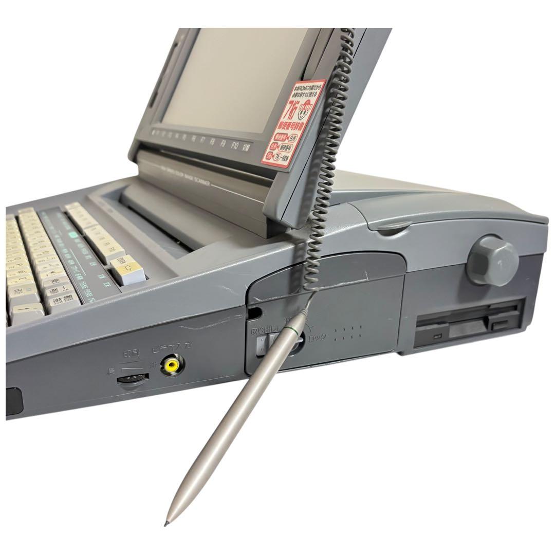 【ジャンク】SHARP シャープ WD-M900 ワードプロセッサ 書院