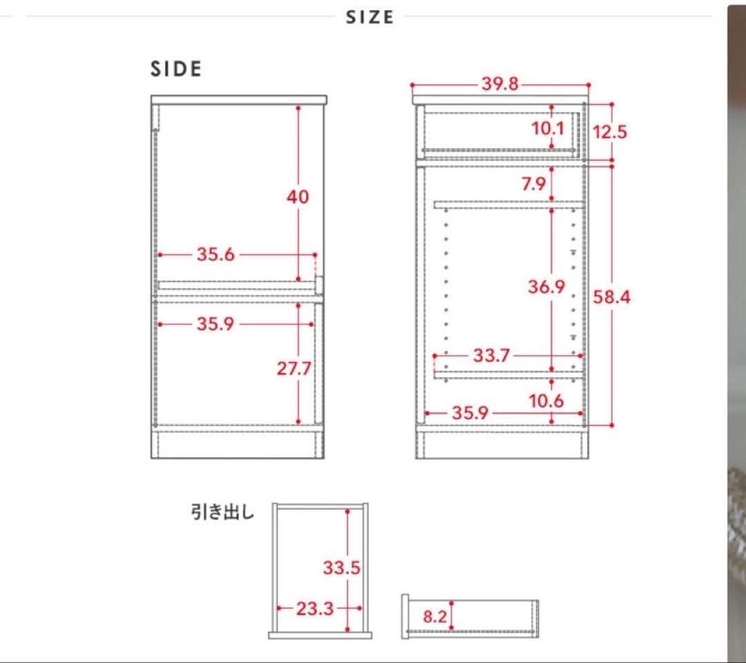ホワイト木製キッチンボード　食器棚