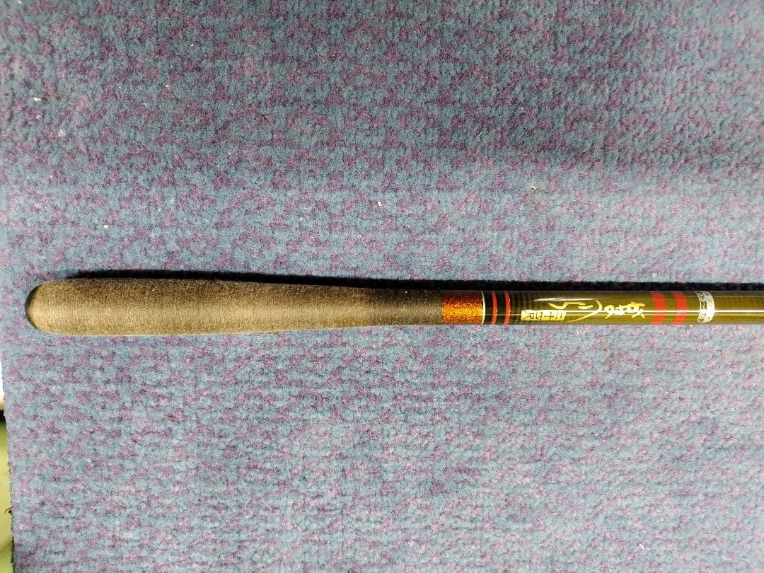 がまへらニ十四