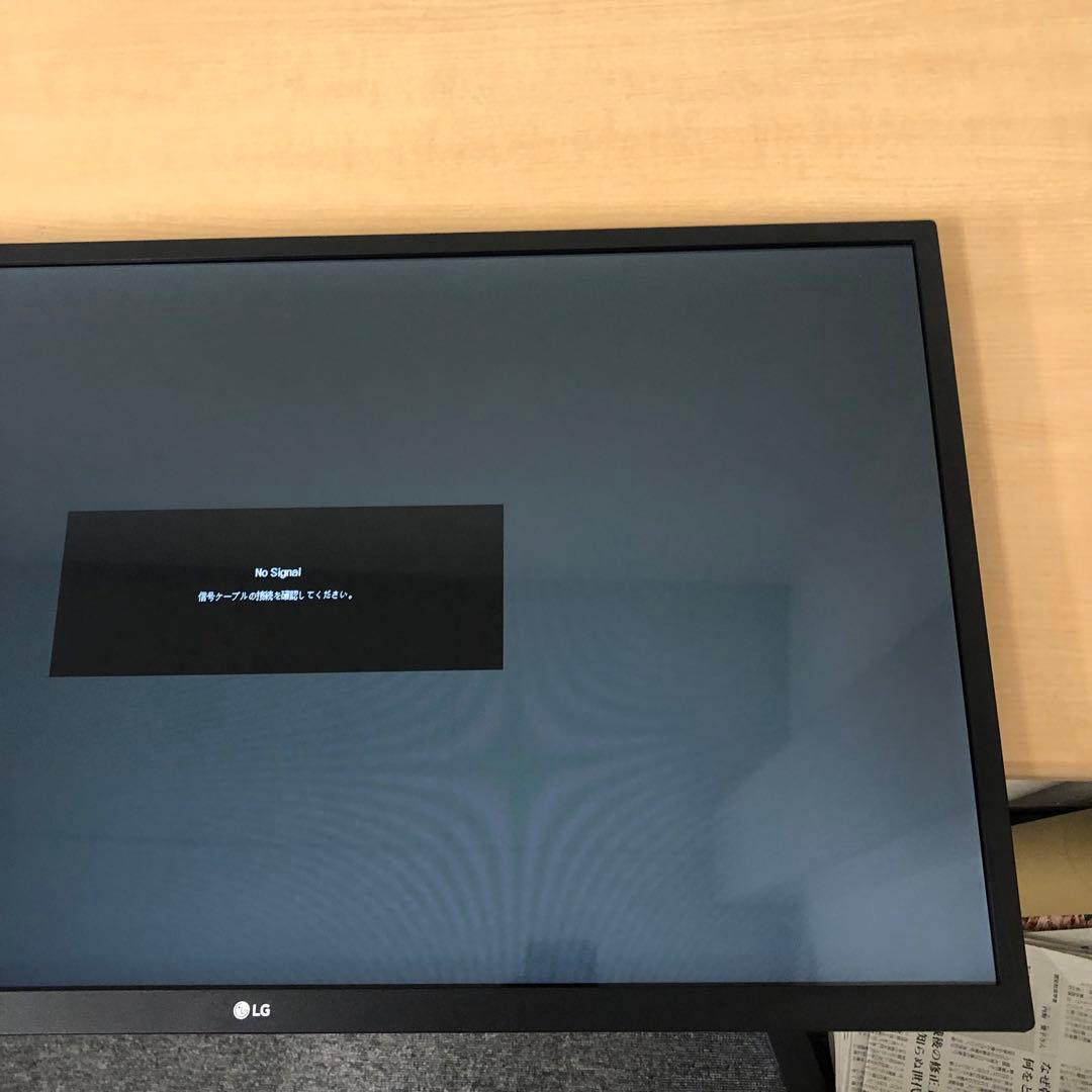 2020年製 LG ディスプレイモニター 31.5インチ 32MN50W-B