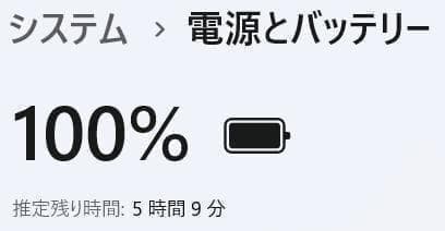コスパ◎東芝dynabook✨新品SSD256GB☆メモリ8GB☆Core i3
