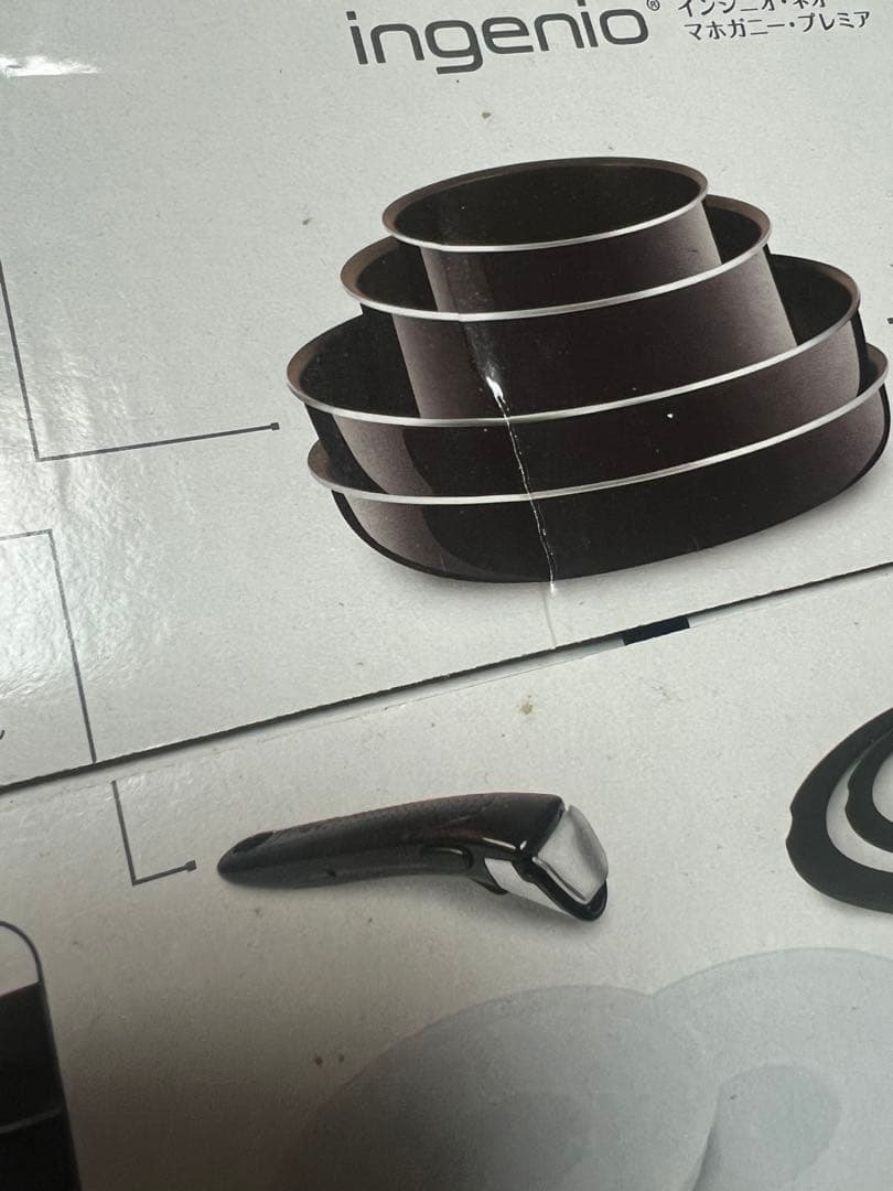 T-faLティファール 鍋 フライパン 9点 セット 着脱式取っ手 蓋 付