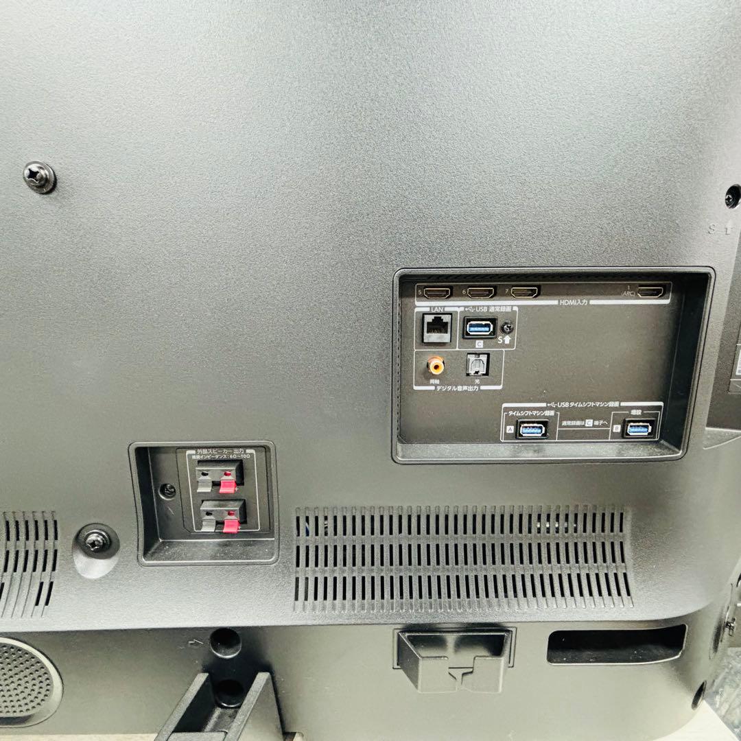 【引取限定・美品】東芝 有機ELテレビ REGZA 55X9400 2021年製