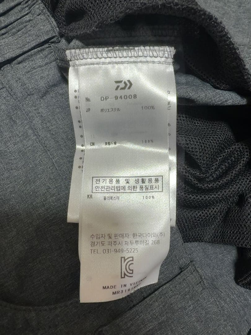 ダイワピア39 daiwa pier39 クロップドパンツ メンズLサイズ