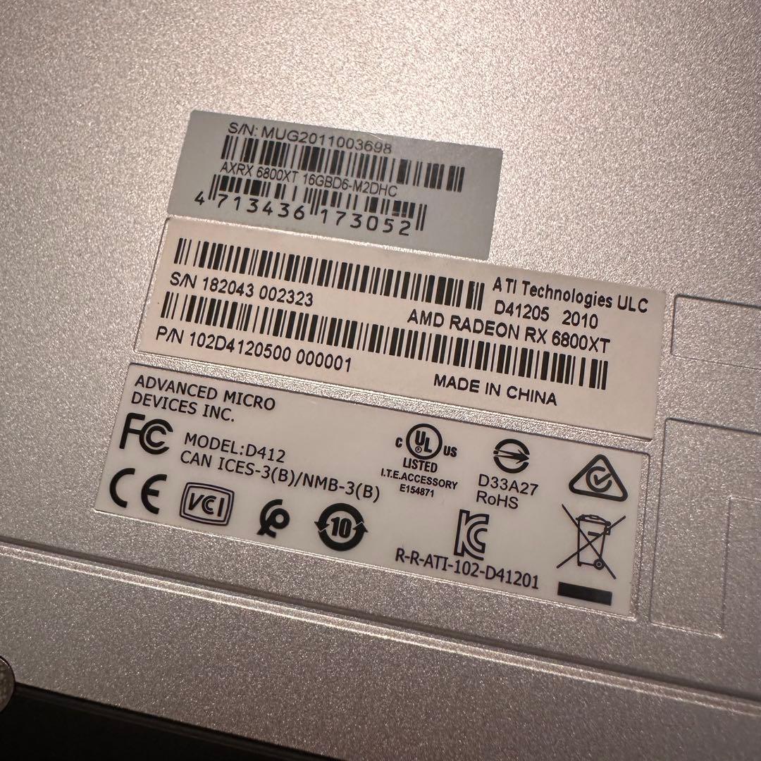Radeon RX 6800 XT 16GB GPU グラフィックボード