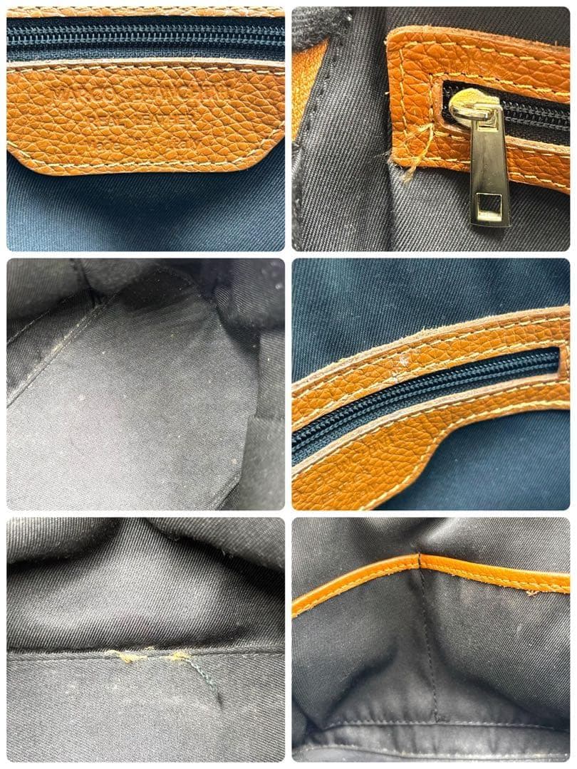 【美品】マルコビアンキーニ　2way ショルダーバッグ　バンド　ブラウン　レザー