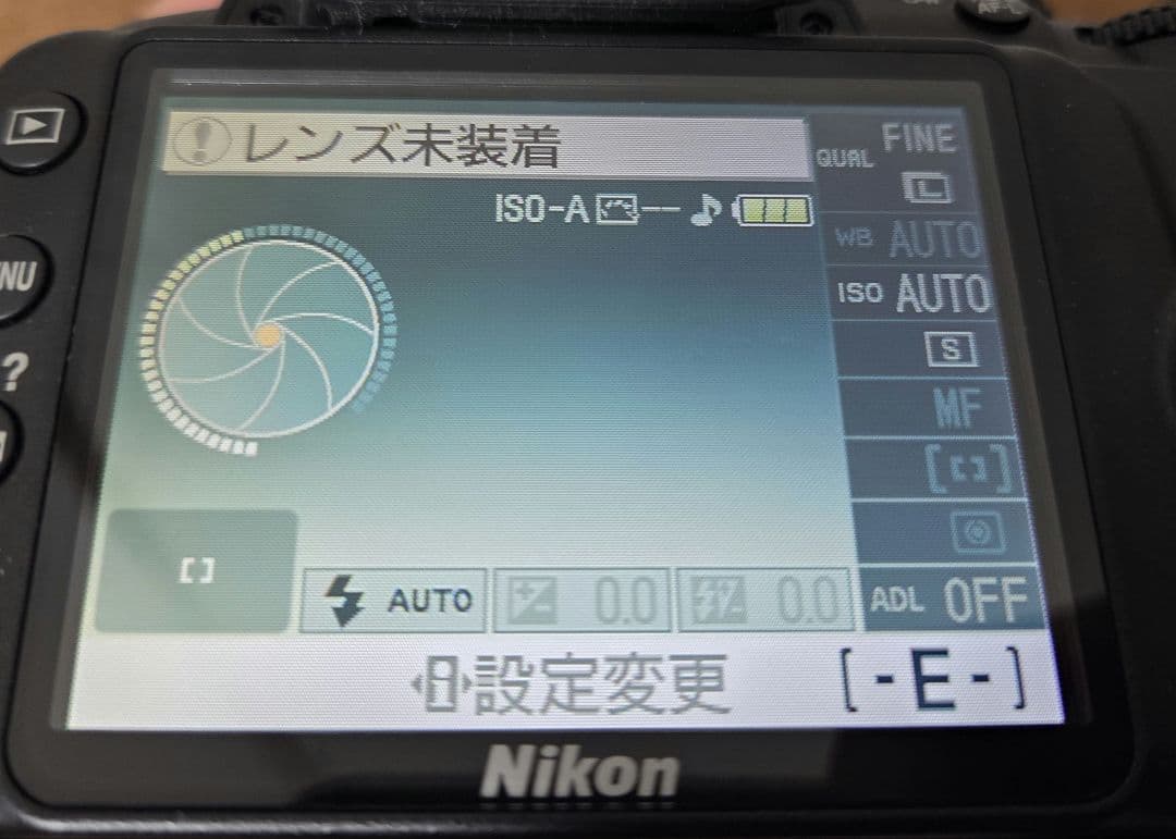 U*s様 Nikon D3000　デジタル一眼レフカメラ18-55mmレンズ