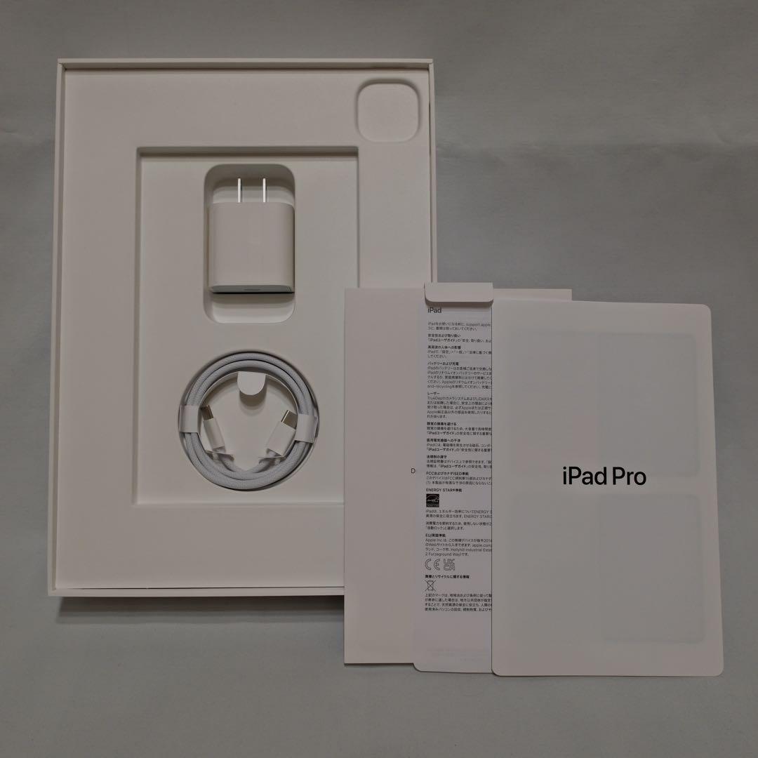 11インチiPad Pro M4 256GB シルバー Wi-Fi