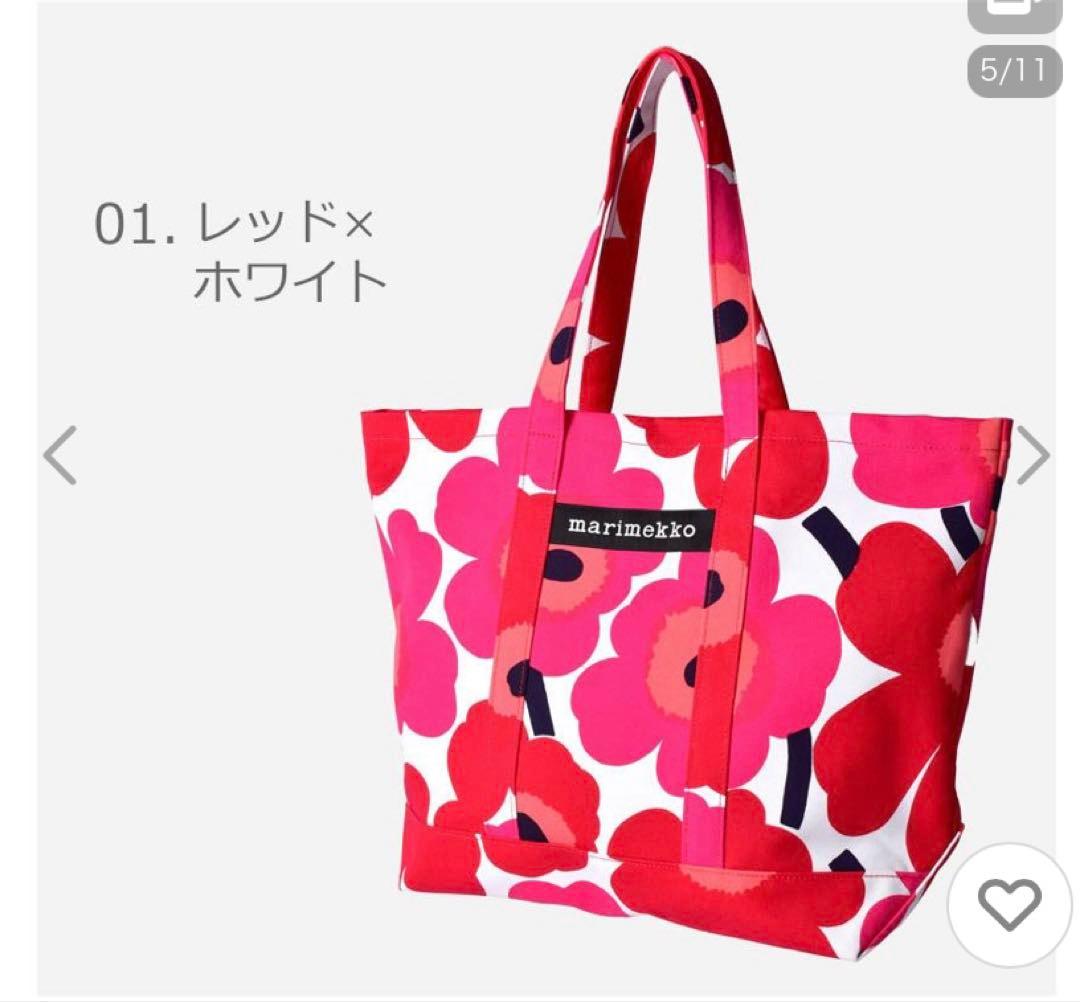 新品未使用　marimekko ウニッコ　トートバッグ