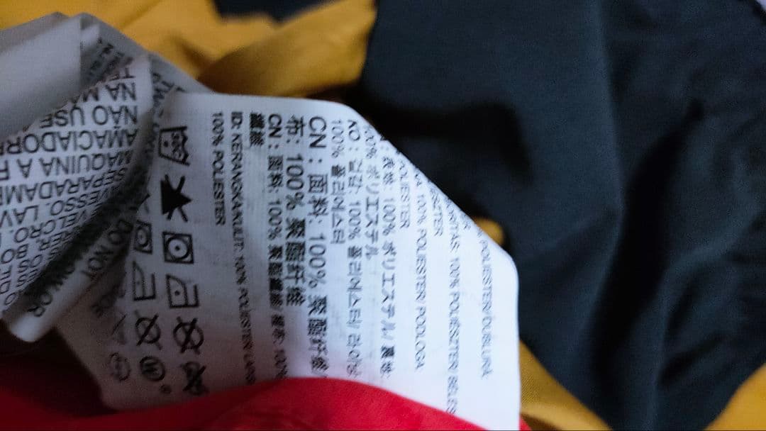 【QUIKSILVER クイックシルバー】スノーボードウェア スノボー メンズ