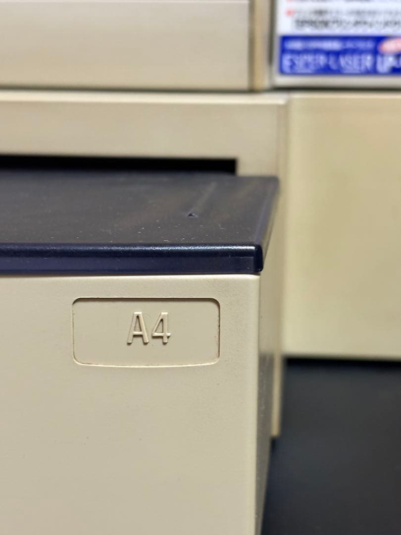 EPSON レーザープリンター　LP-900 A4給紙トレイ付