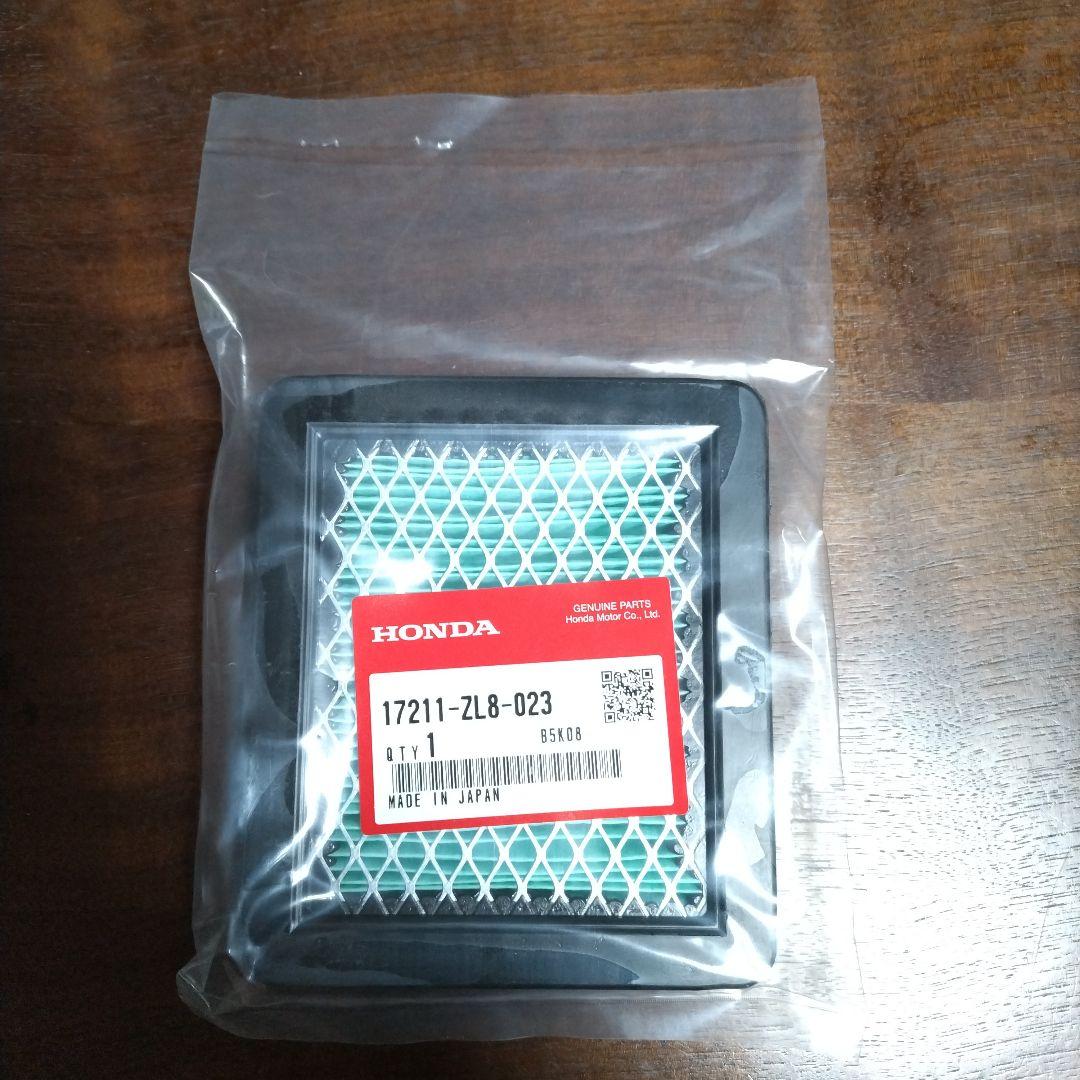 ホンダ 耕運機 ピアンタ　ガス式