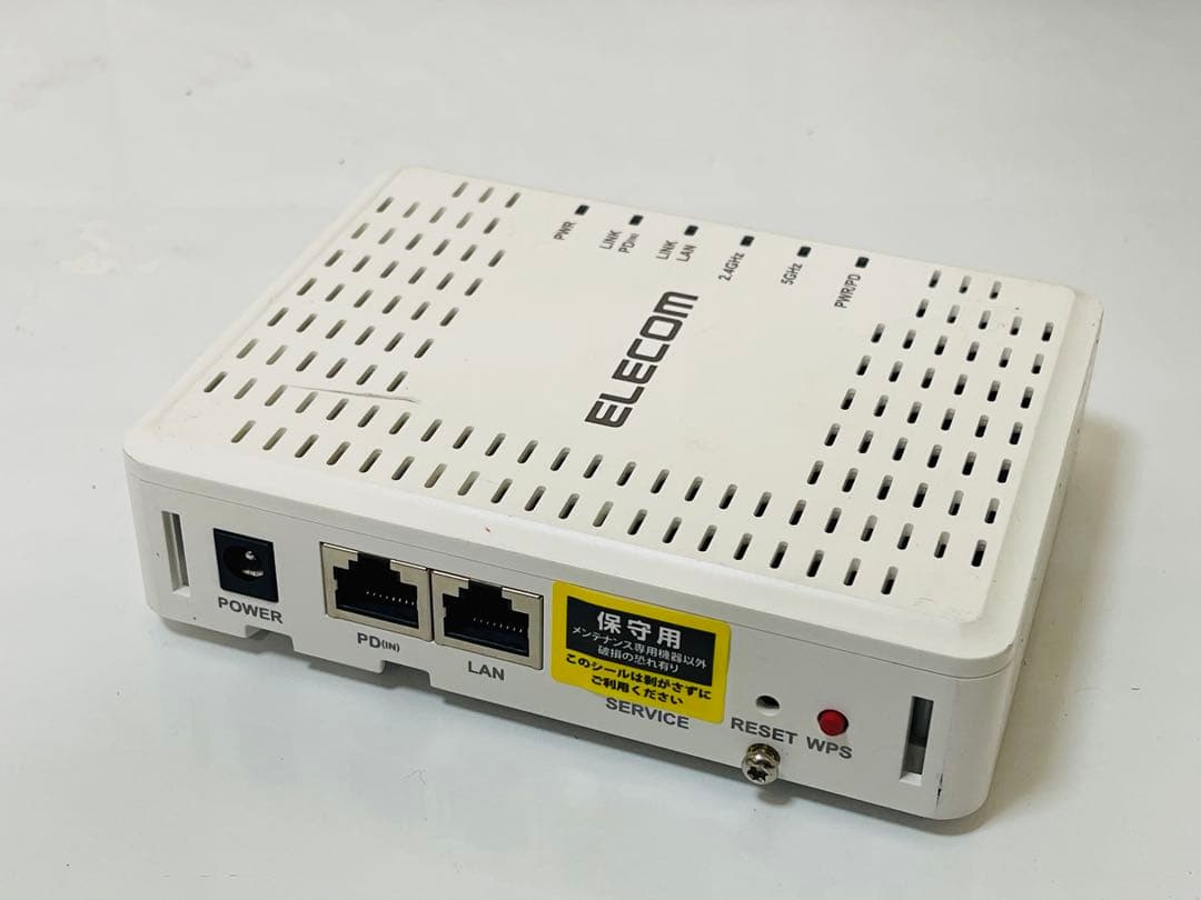 ELECOM スイッチングハブ ホワイト
